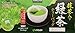Kirkland Ito En Matcha Blend Japanese Green Tea-100 ct 1.5g tea bags