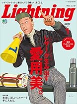 The New Elizabethan Age: Culture; Society and National Identity after World War II (International Library of Twentieth Century History)