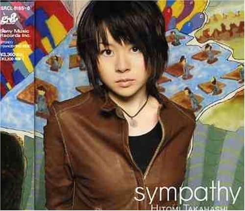 Sympathy Dvd付 高橋瞳