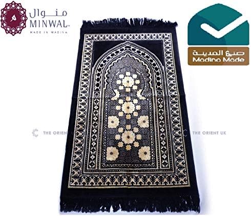 High Quality Pray Mat from Madina Muslim Prayer Carpet Minwal 110x70 cm Dark Blue