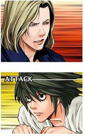 Amazon エル ザ プロローグ トゥ Death Note 螺旋の罠 ゲームソフト