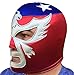 PATRIOT AMERICA Adult Lucha Libre Wrestling Mask (pro-fit) Costume Wear -