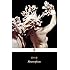 Metamorphoses (Penguin Classics)