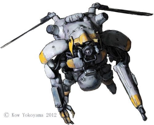 Space Humanoid Type Unmanned Interceptor Groserhund Altair (1/20 scale Plastic Model Kit) [JAPAN]