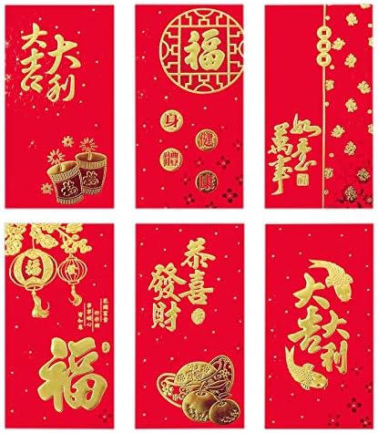 Amazon Co Jp コイン郵便封筒 旧正月の春祭り72 Pc用ラット香港バオマネーパケットの中国のレッドラッキー封筒年 A 文房具 オフィス用品