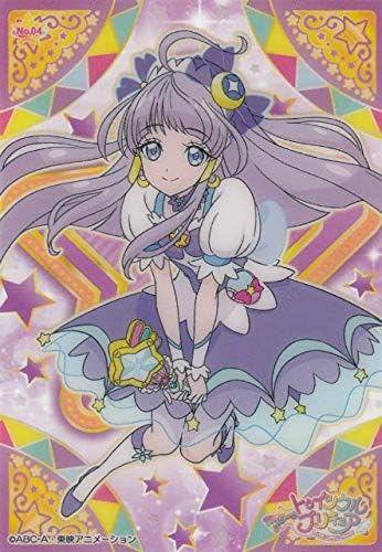 Amazon No 04 香久矢まどか キュアセレーネ スター トゥインクルプリキュア クリアカードコレクションガム アニメ 萌えグッズ 通販