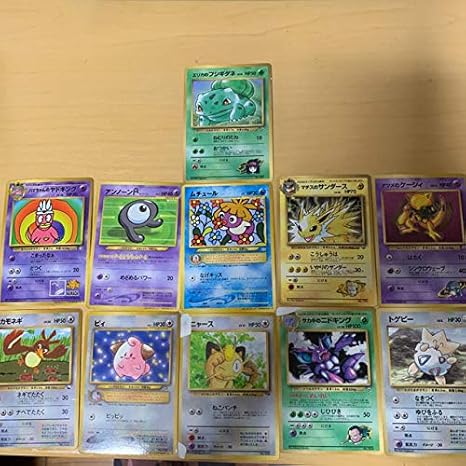 Amazon ポケモンカード 旧裏 付録セット おもちゃ ホビー