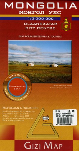Mongolia Geographic Map (English, French, Italian, German and Russian Edition)