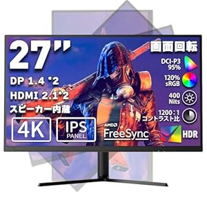 cocopar モニター 27インチ 4K IPS HDMI2.1(TMDS)×2 DP×2 95%DCI-P3 無輝点保証 HG-4K27