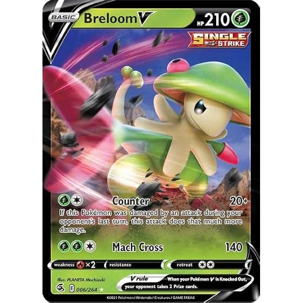 breloom plush