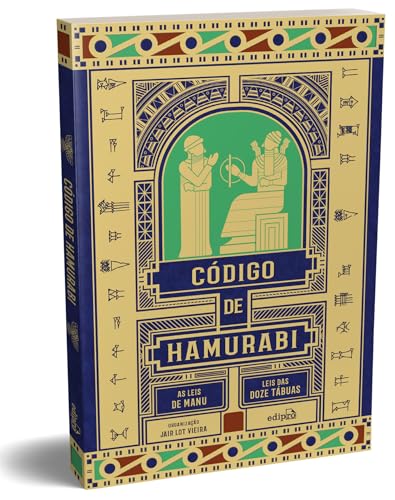 Logomarca do site Literatura Jurídica
