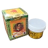 Samsu Sex Cream for Long Ejaculation Delay / Premature Ejaculation / Poor Erection