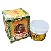 Samsu Sex Cream for Long Ejaculation Delay / Premature Ejaculation / Poor Erection