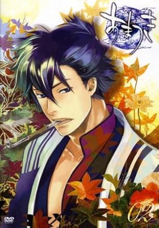 Amazon あまつき 第2巻 通常版 Dvd アニメ