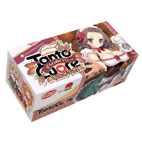 Japanime Games Tanto Cuore: Oktoberfest 004