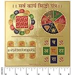 UPC 715658450458 product image