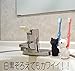 Meiho Cat Tooth Brush Stand White (japan import)