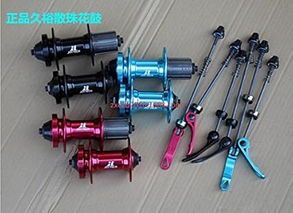joytech hubs price