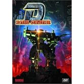 Dark Soldier D