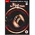 Ring / Ring 2 / Ring 0 (DVD) (Triple Pack) [1996]