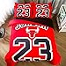 FAIRY KAARI New 3D Print Basketball Duvet Cover Student Kids Basketball Bedding Set 3PC Boys and Teenagers Bed Set1Duvet Cover,2Pillowcases,Twin Full Queen King Size