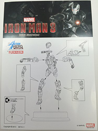 Dragon Models Iron Man 3 War Machine Action Hero Vignette Statue, 1:9 Scale - Thumbnail 3