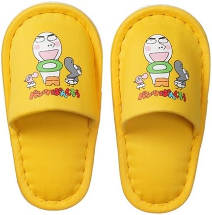 Amazon Co Jp パンツぱんくろう こどもスリッパ おもちゃ