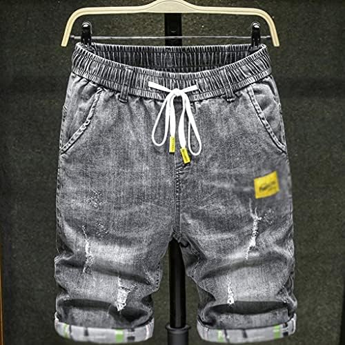 TWDYC Summer New Men's Stretch Short 