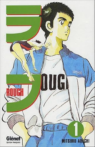 Download Rough, tome 1 PDF