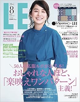 Lee21年8月号 本 通販 Amazon