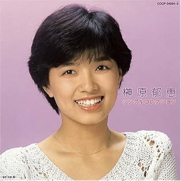 Amazon Com 30th Anniversary Best Cds Y Vinilo