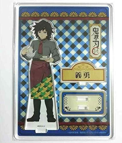 Amazon.com: Kimetsu no Yaiba Demon 