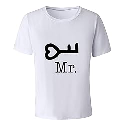 Couples Matching Shirts for Him and Her Men Women