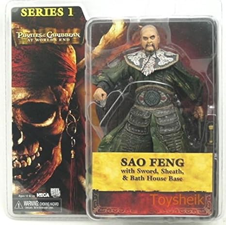 Amazon Co Jp パイレーツ オブ カリビアン Neca サオ フェン ホビー 通販