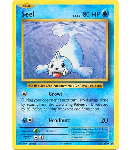 exeggutor pokemon nm card xy evolutions rare 109/108 secret Pokemon - Exeggutor (109/108)