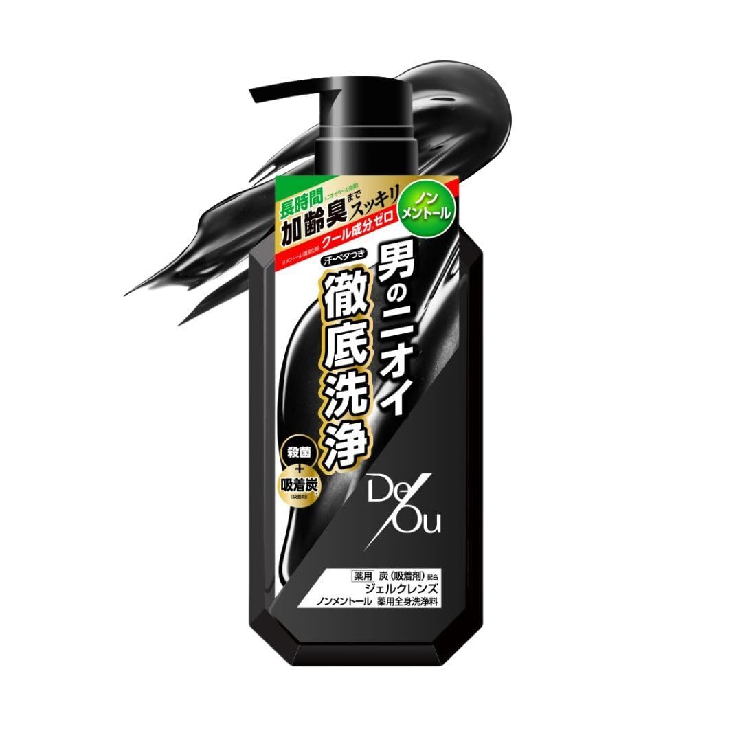 デ・オウ 薬用クレンジングウォッシュ ノンメントール ポンプ本体520ml(ボディウォッシュ 吸着炭 殺菌成分)+極潤サシェット付 【医薬部外品】商品画像