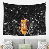 DIALFA Basketball Players Tapestry Basketball Fan