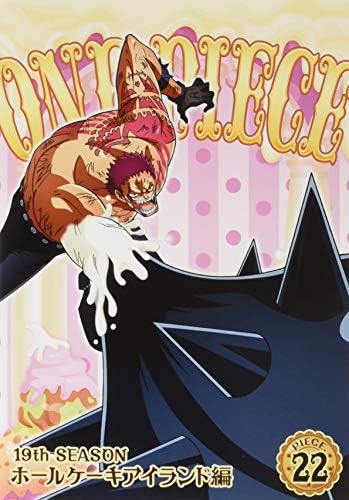 One Piece ワンピース 19thシーズン ホールケーキアイランド編 Piece 22 Dvd アニメ Amazon