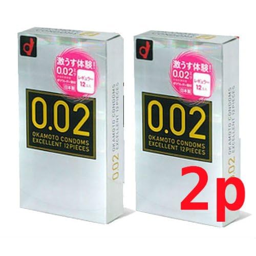 Okamoto 0.02 Ex Polyurethane Condom (12pc) &times;2box Regular Size (Japan Import) image