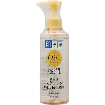hada labo skin conditioner