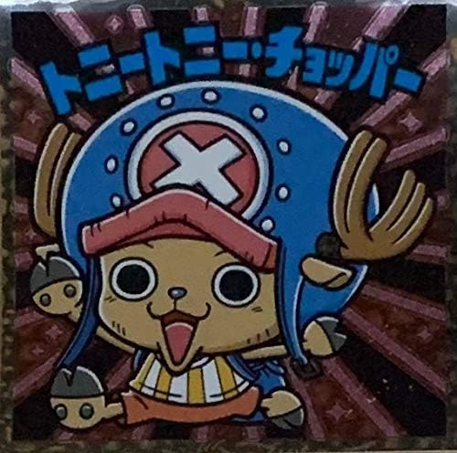 Amazon Co Jp ワンピースマン ビックリマン シール チョッパー ホビー 通販