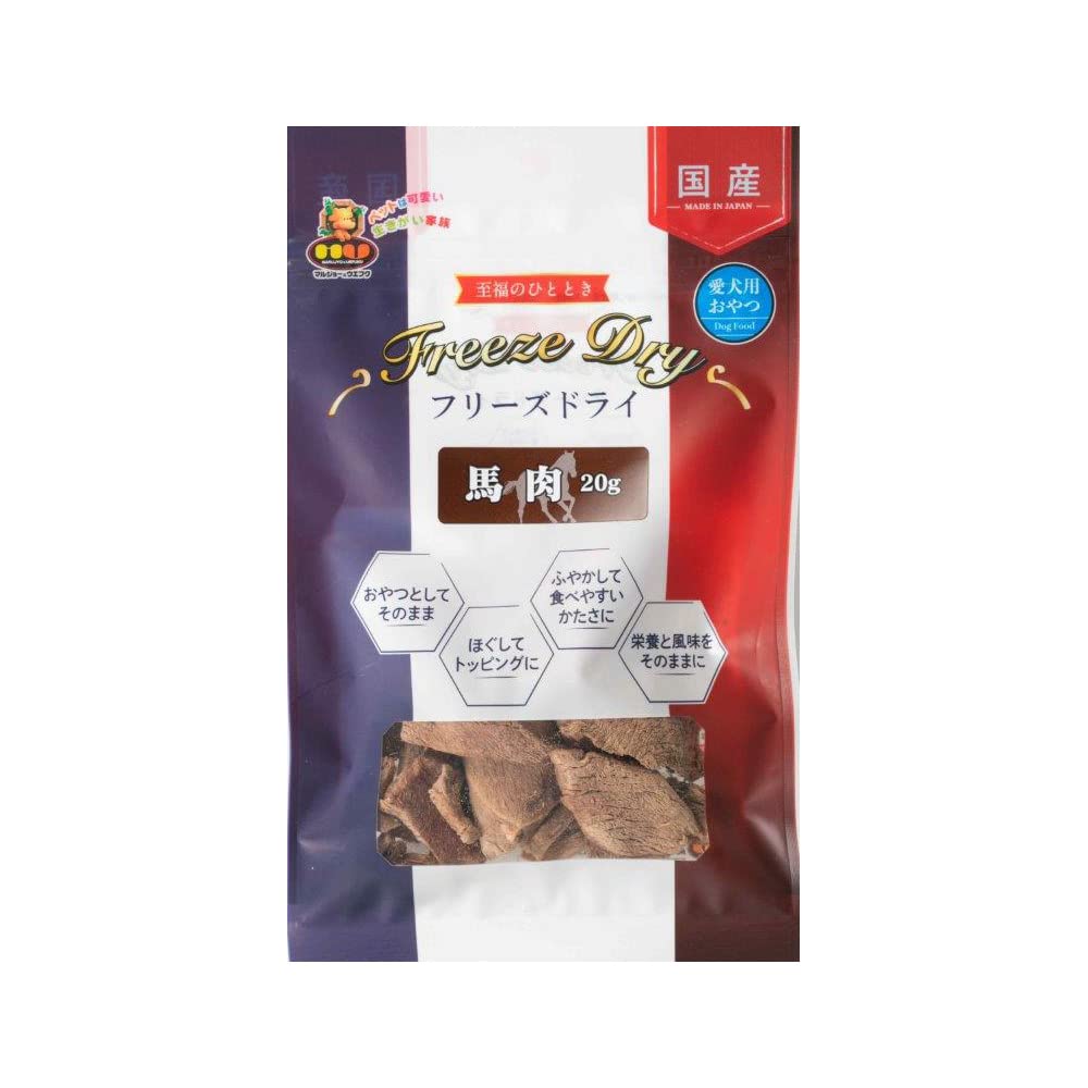 マルジョーウエフク フリーズドライ馬肉の商品画像