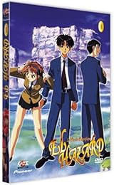 El Hazard Oav Vol. 1