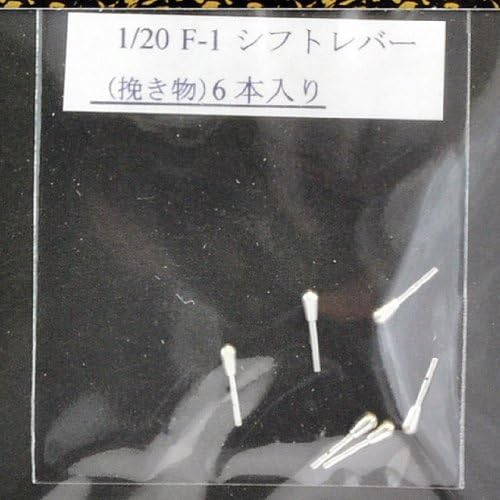 [Acu ? Stion / Akusuteon] 1/20 F1 shift lever 6 bottles (ground product)