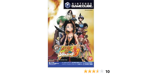 Amazon Com Shaman King Soul Fight Japan Import Videojuegos