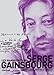 Manuscrits de serge gainsbourg (Les) (TEXTUEL MUSIQUE ET DANSE BEAUX LIVRES) by 