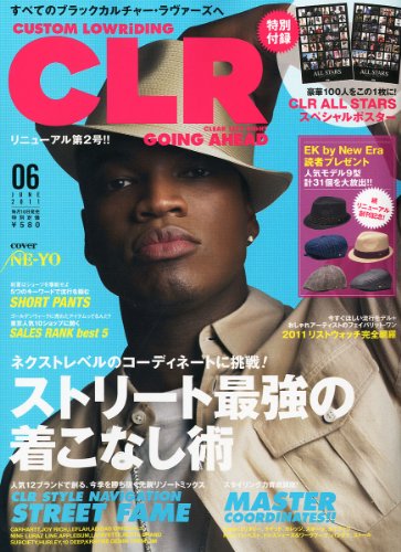 バックナンバー 表紙画像 2