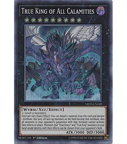 Amazon.com: YU-GI-OH! - Sophia, Goddess of Rebirth (HA07-EN055