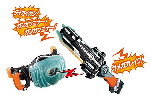 Bandai Kamen Rider Ghost 4-Mode Change DX Gangan Saber