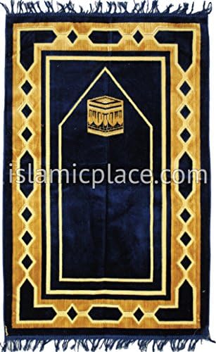 Navy Blue and Gold Prayer Rug With Kaba (Big &amp; Tall size)